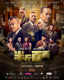 中文字幕在线视频一区
